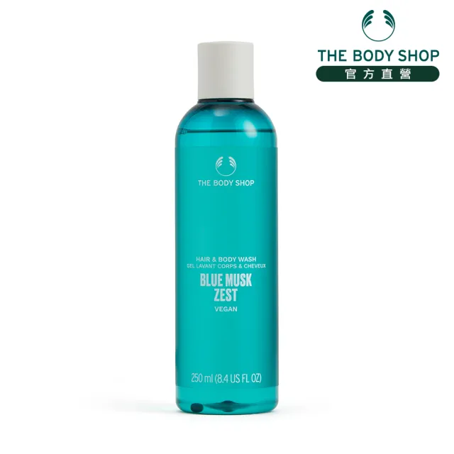 【THE BODY SHOP 美體小舖】漾綠麝香頭髮&身體清潔露-250ML(沐浴乳/香氛沐浴)