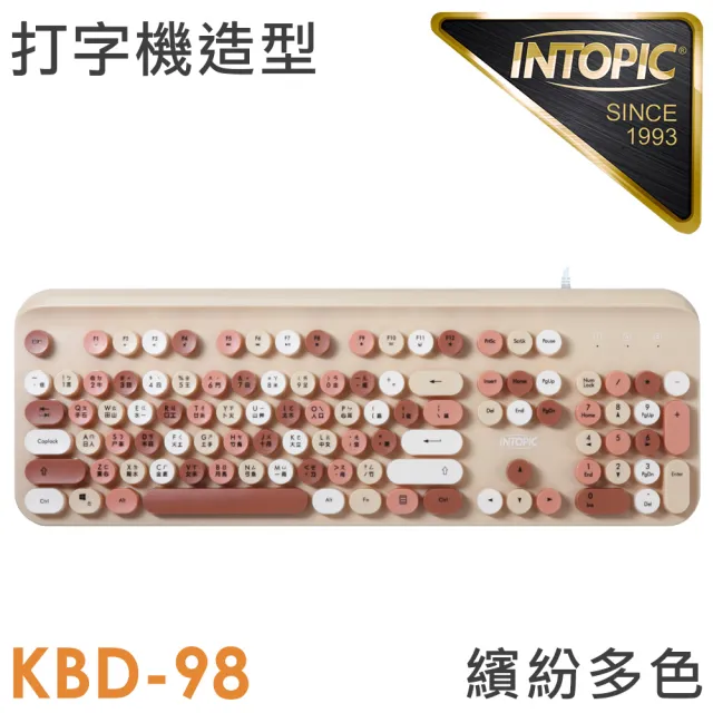 【INTOPIC】KBD-98 有線鍵盤(炫彩打字機鍵帽)