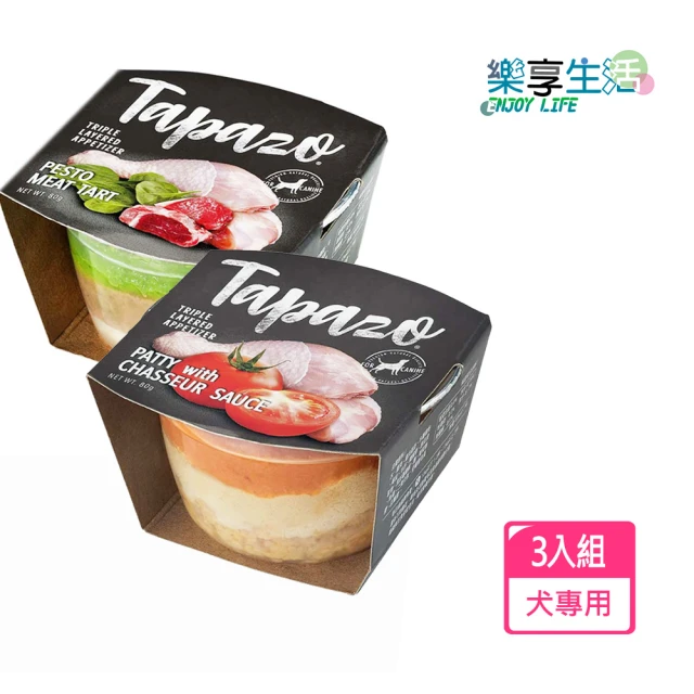 狗狗罐頭