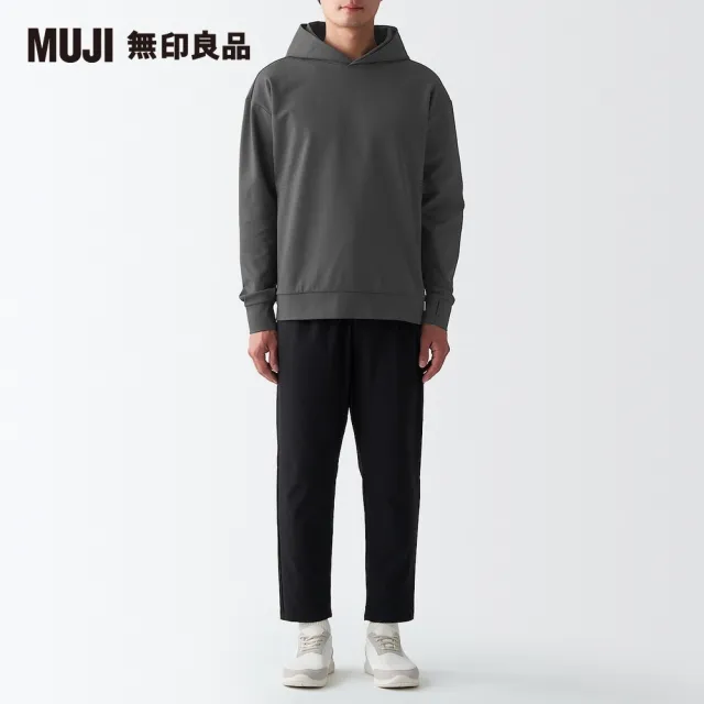 【MUJI 無印良品】男女適用/聚酯纖維二重織內起毛連帽上衣(共2色)