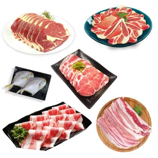 【好神】中秋烤肉火鍋燒烤肉片12包+贈小白鯧2尾(150g/包)