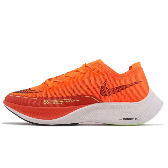 【NIKE 耐吉】競速跑鞋 ZoomX Vaporfly Next% 2 男鞋 螢光橘 輕量 碳板 氣墊 路跑 運動鞋(CU4111-800)