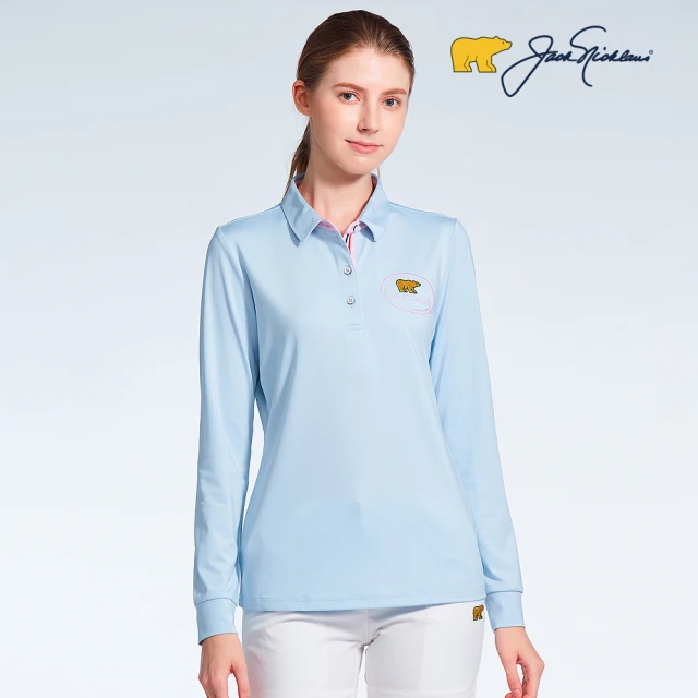 【Jack Nicklaus 金熊】GOLF女款素面彈性POLO衫/高爾夫球衫(藍色)
