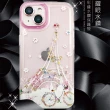 【HongXin】iPhone 14 Plus 6.7吋 軍規防摔 施華洛世奇彩鑽水鑽手機殼(櫻花婚紗)