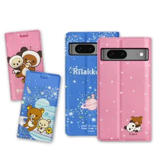 【Rilakkuma 拉拉熊】Google Pixel 7 金沙彩繪磁力皮套