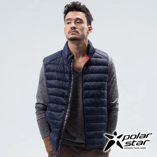 【PolarStar 桃源戶外】中性 輕量羽絨背心『黑藍』P18239(戶外 旅遊 登山 羽絨 背心)
