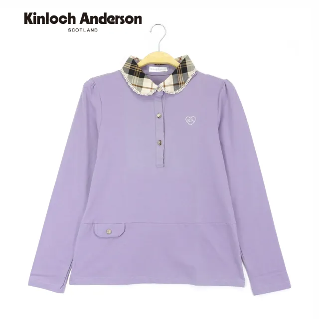 【Kinloch Anderson】金安德森女裝 格領半開襟假兩件上衣 T恤(紫)