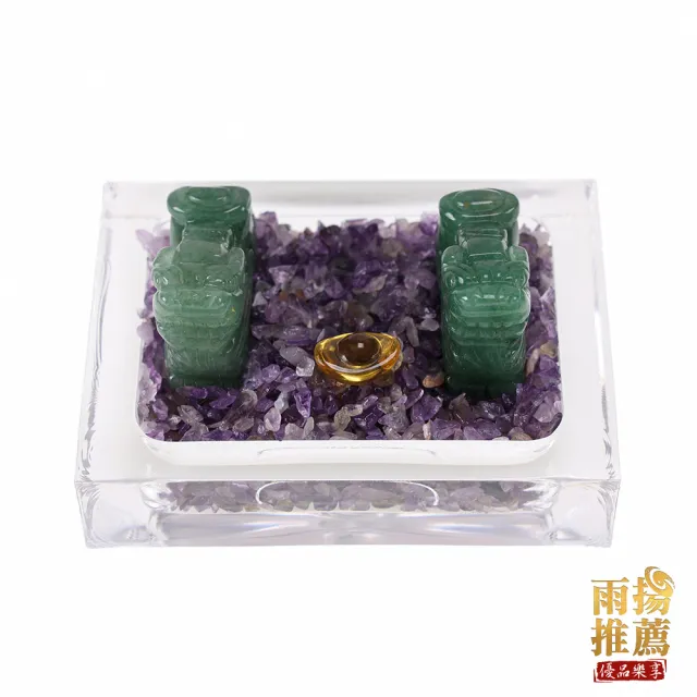 【雨揚】功名聚財東菱玉貔貅聚寶鎮