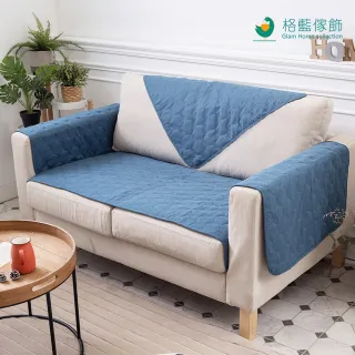 【格藍傢飾】石墨烯簡約沙發墊2人座-四色可選(沙發座墊套 沙發巾 防抓墊)