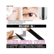 【韓國 BBIA】超持久抗暈柔細眼線液筆0.6g(3色可選)