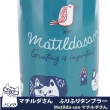 【Kusuguru Japan】日本眼鏡貓Matilda-san系列 不鏽鋼雙層真空保溫杯320ML(保溫瓶)