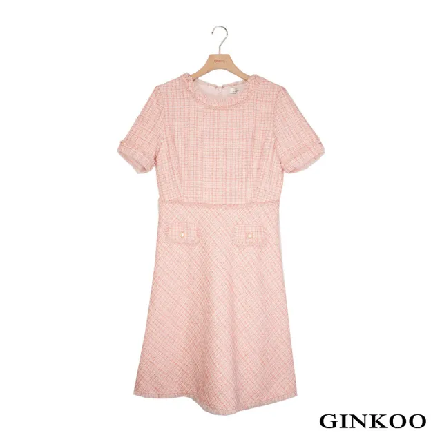 【GINKOO 俊克】小香風花呢抽鬚洋裝