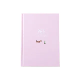 【JIAGO】365天日記計劃本