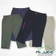 【Mt. JADE】女款 Mica抗Anti-UV吸濕快乾彈性七分褲 抗UV短褲/休閒穿搭(4色)