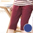 【Wacoal 華歌爾】睡衣-家居系列 M-L彩繪條紋純棉針織印花褲裝 LWW90331BU(美式藍)