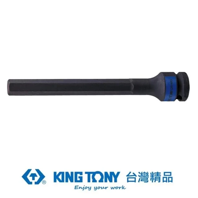【KING TONY 金統立】專業級工具 1/2” DR. 六角氣動起子頭套筒(KT407514M)