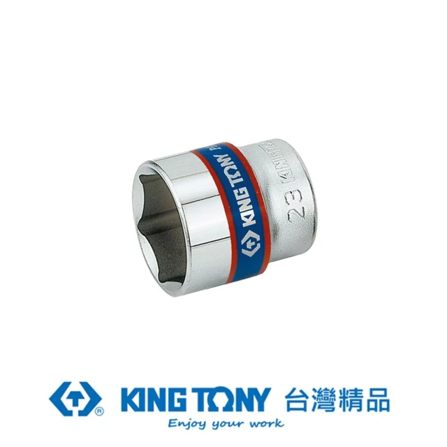 【KING TONY 金統立】專業級工具 3/8”DR. 公制六角標準套筒 15mm(KT333515M)
