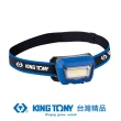 【KING TONY 金統立】專業級工具 3W COB充電式感應頭燈 美亞規插頭+USB(KT9TA52B)