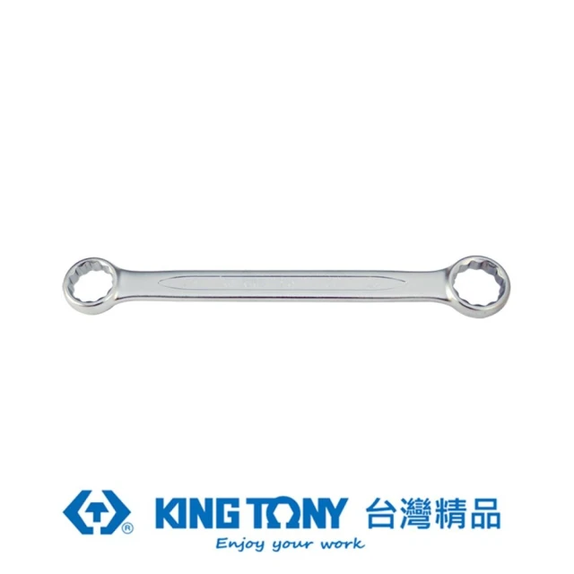 【KING TONY 金統立】專業級工具 平雙梅花板手 12X13(KT19C01213)