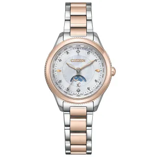 【CITIZEN 星辰】Hebe田馥甄廣告款 鈦金屬 日月顯示光動能電波女錶 新年禮物 交換禮物(EE1007-67W)