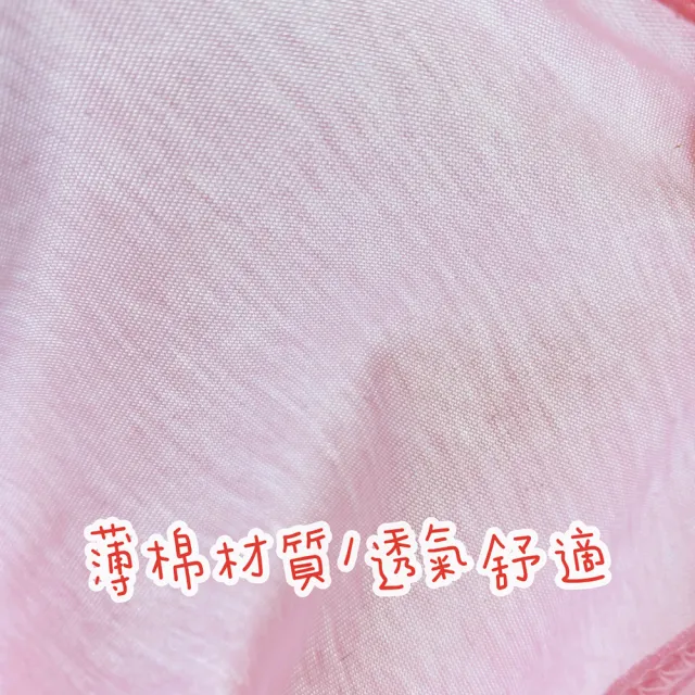 【Oluna 歐露娜】小乙福 傑比兔 薄長袖 0/2號 兒童長袖 幼童長袖 寶寶長袖 男童長袖 女童長袖