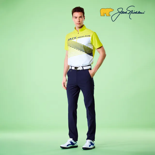 【Jack Nicklaus 金熊】GOLF男款彈性素面高爾夫球褲(藍色)