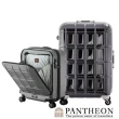 【PANTHEON 潘希恩】放心旅二件組 19吋前開式拉鏈登機箱+28吋輕量鋁框行李箱(多色可選 便利前開隨行箱)