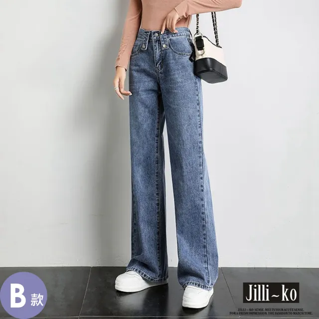 【JILLI-KO】鬆緊腰薄款春夏寬版九分牛仔褲-M/L/XL(多款任選)