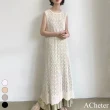 【ACheter】日系夏日通勤休閒空調外搭長衫開叉針織鏤空罩衫疊穿氛圍感背心長裙 #116971(4色)