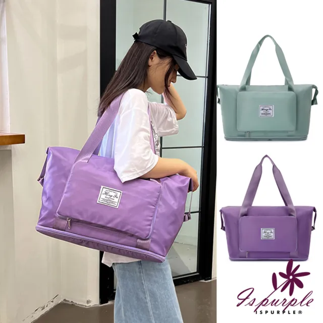 【iSPurple】韓風防水包 ＊雙層行李箱杆手提肩背包(2色可選)