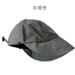 【OT SHOP】加大帽檐透氣遮陽帽C2240(大頭圍 速乾材質)