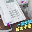 【Ainmax 艾買氏】電話話機  濾波器 濾波磁環 抗干擾磁環 突波抑制器(7mm)