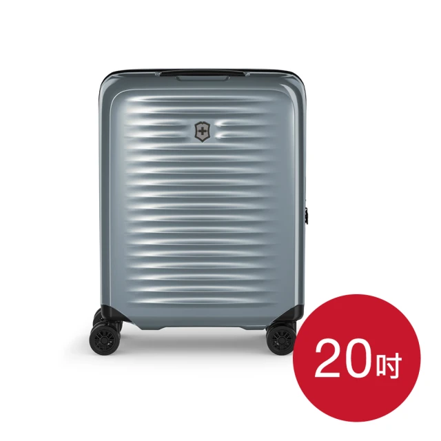 VICTORINOX 瑞士維氏 Airox Global 硬殼20吋登機型行李箱(灰色)