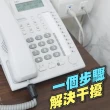 【Ainmax 艾買氏】電話話機濾波器 濾波磁環 抗干擾磁環 突波抑制器(13mm)