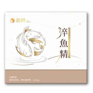【初饌】淬魚精-貼心養生彩盒款/50ml/5包裝(養生保健)