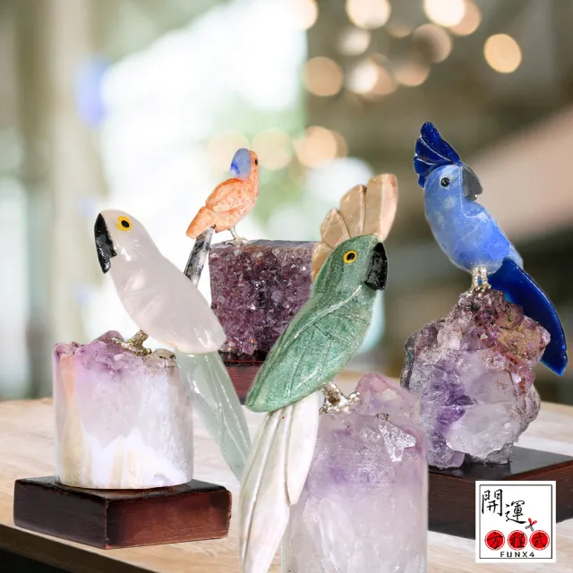 開運方程式】天然水晶鳥招財晶鎮擺件S款(水晶鳥l招財鳥l居家風水開運