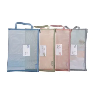 【德德小品集】莫蘭迪補習袋 A4 手提袋 發票 整理 考試袋(公事袋/文件袋/補習袋/萬用袋)