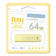 【TCELL 冠元】20入組-USB2.0 64GB 文具風隨身碟-奶油色