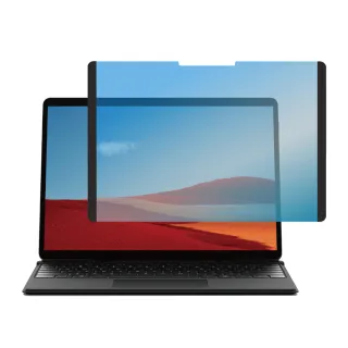 【AIDA】Surface Laptop 1/2 13.5吋 抗藍光保護貼(德國萊茵TUV｜國際SGS認證)