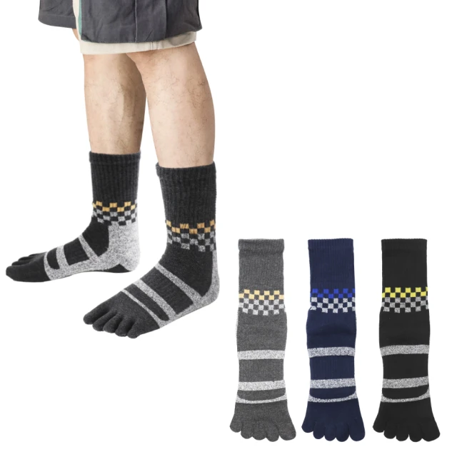 FAV 3雙組/超透氣五指童襪/型號:C359(中筒襪/五趾