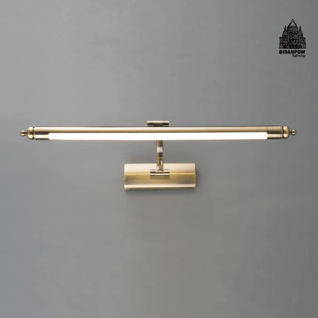 【必登堡】悠漾壁燈 星光銀 64cm B574833(書桌檯燈/化妝台壁燈/鏡前燈/現代/簡約/低奢風)