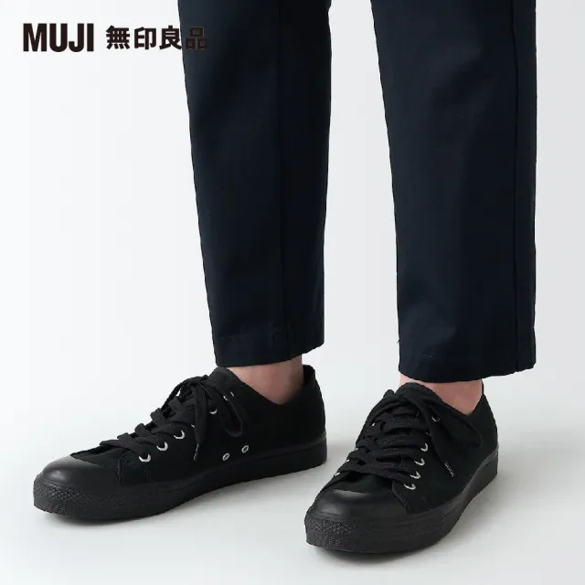 【MUJI 無印良品】撥水加工舒適休閒鞋(黑紋樣)