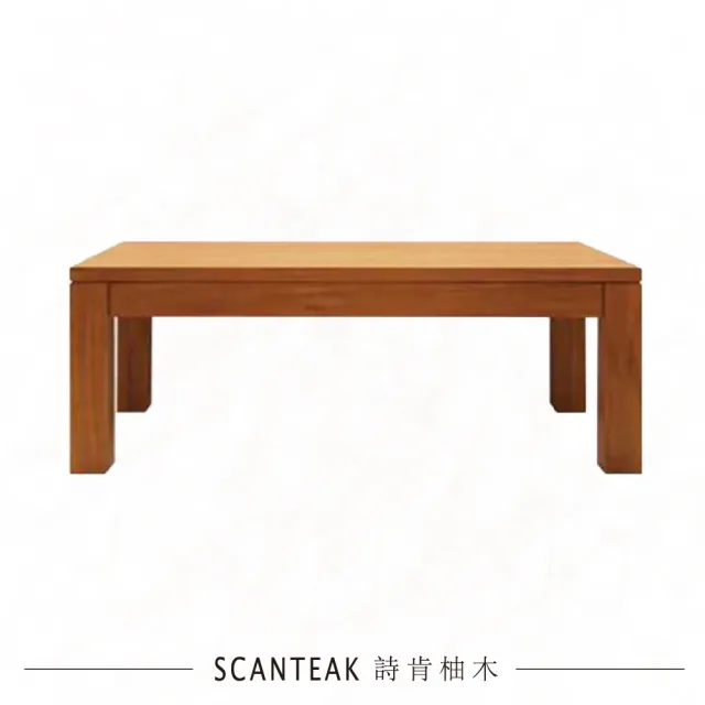 【SCANTEAK 詩肯柚木】LUJA實心柚木大茶几