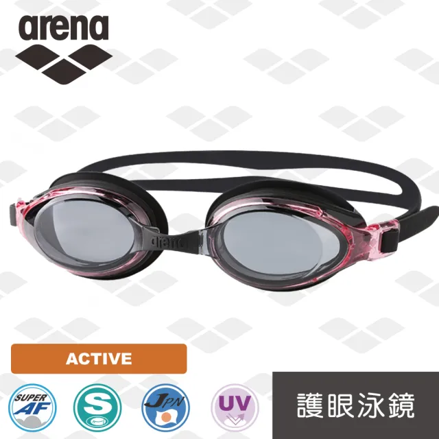 【arena】日本製 泳鏡 原裝進口 大框高清 護眼 泳鏡 男女通用 防水防霧(AGL9500)
