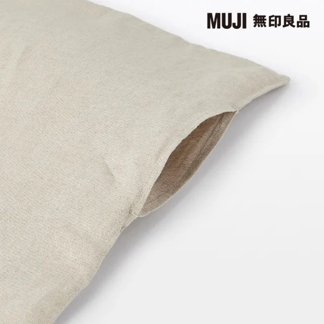 【MUJI 無印良品】亞麻平織被套/S/柔白