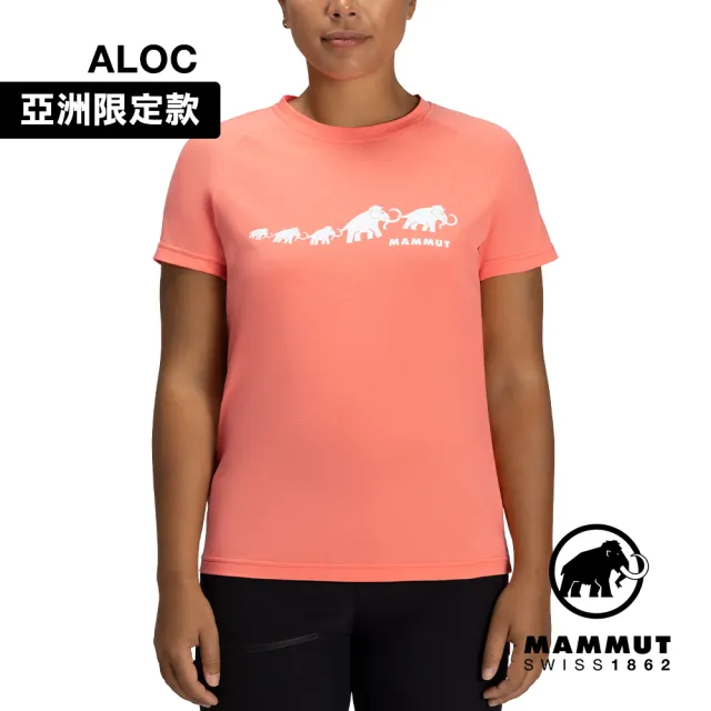 【Mammut 長毛象】QD Logo Print T-Shirt AF Women 快乾LOGO短袖T恤 女款 櫻花鮭粉PRT3 #1017-02022-3753