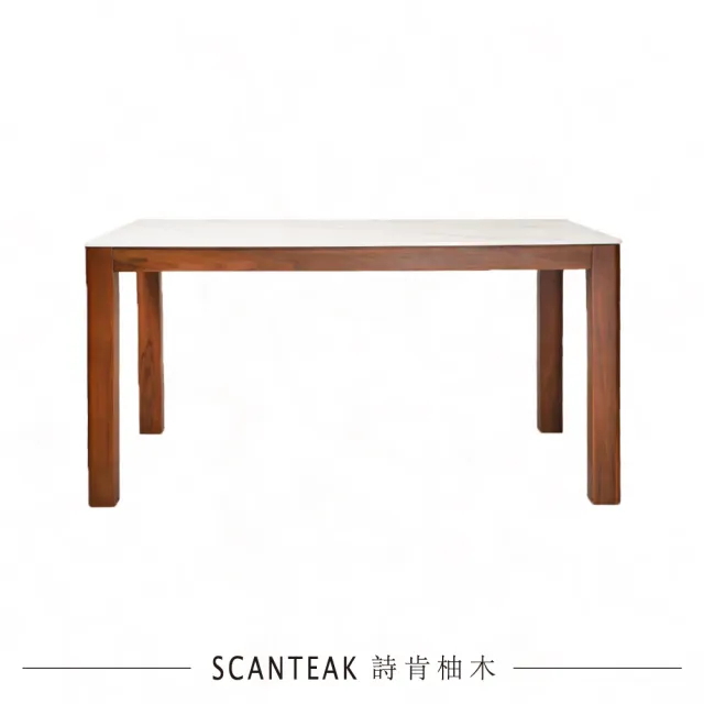 【SCANTEAK 詩肯柚木】Stein白色陶瓷餐桌(165cm)