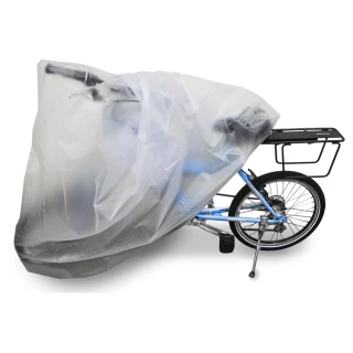 【DIBOTE迪伯特】自行車防塵套/防塵罩/車雨衣(透明霧面)