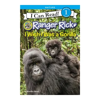 Ranger Rick I Wish I Was Gorilla /L1