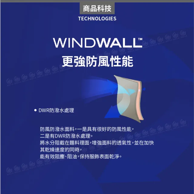 【The North Face】女 防風防潑軟殼長褲《黑》5AZ6/防風防潑水休閒長褲/運動褲(悠遊山水)